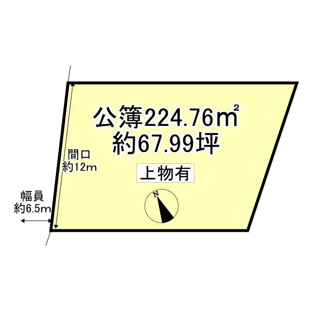 岩倉花園町 建築条件無し 土地の土地図