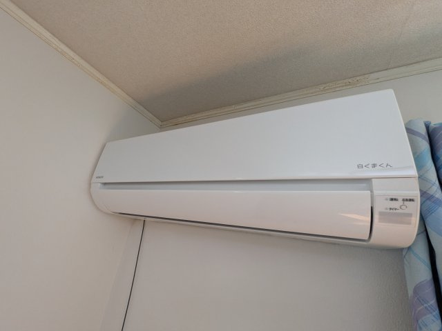 メゾン中村　ひこの設備