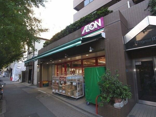 ガーラ新宿下落合のその他