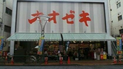 ガーラ新宿下落合のその他