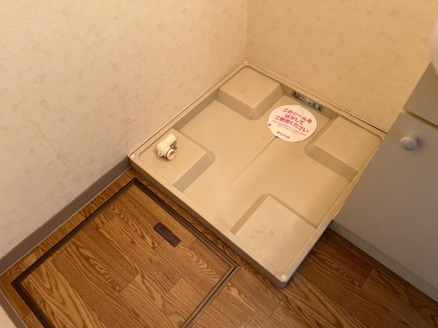 サンパレスのその他|洗濯機置場