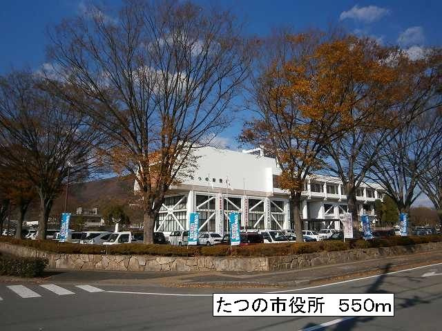 コーポラス龍野の周辺|たつの市役所まで550m