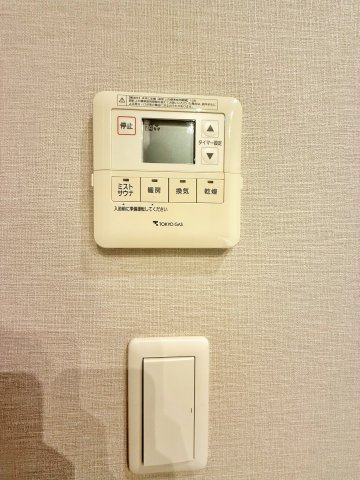 【防犯設備】