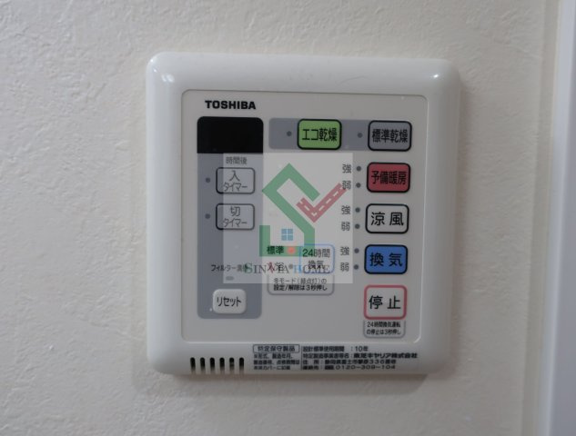 トレフレッチェの設備