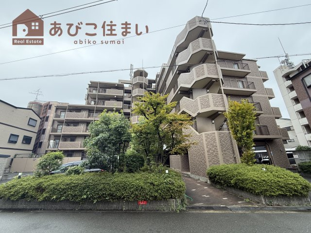 ネオロイヤルハイツあびこ
