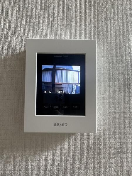 グランデパーチェ稲田堤のセキュリティ