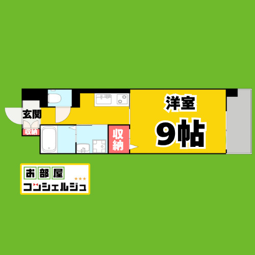 ラ　レジーナ　グランデの間取り