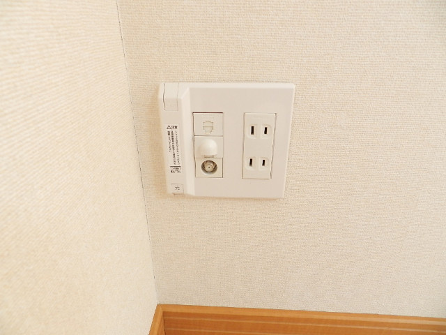 グランデールⅡの設備