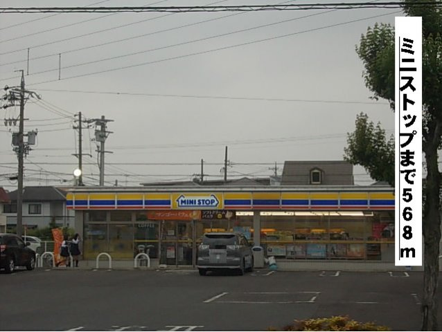 パークサイド泉の周辺|コンビニまで568m