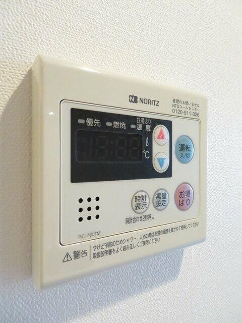 グランド・ガーラ大森の設備
