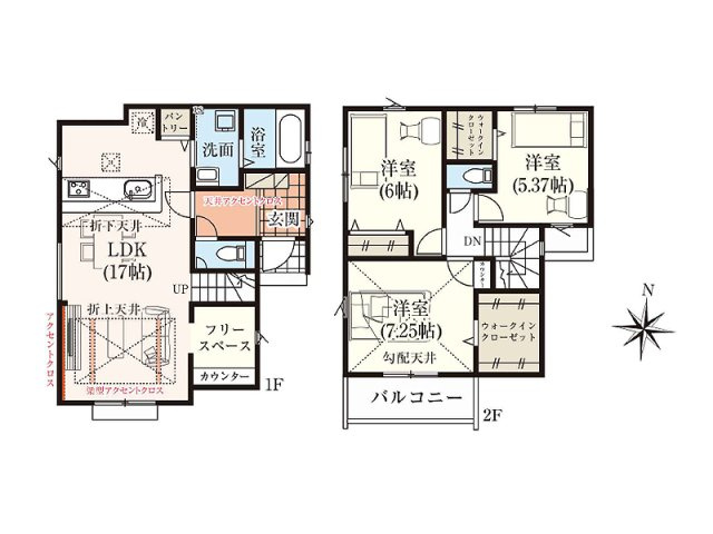 【間取り】 | 富士見市水子　新築一戸建住宅　全2棟　(ふじみ野店) | WIC・パントリー・フリースペースなど、暮らしに嬉しい収納とゆとりを確保した間取り。