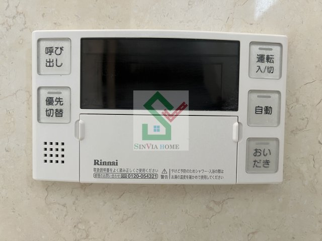 ひばりが丘戸建B棟のその他