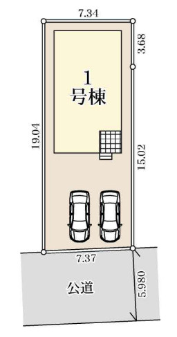 《仲介手数料半額》上尾市泉台2丁目のその他