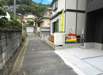 【前面道路含む現地写真】 | 広島市東区牛田南１丁目