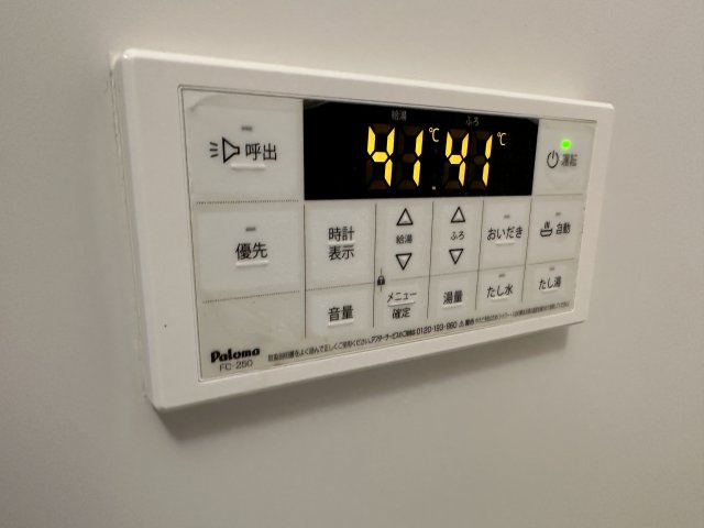 川崎市麻生区百合丘１丁目のアパートの設備
