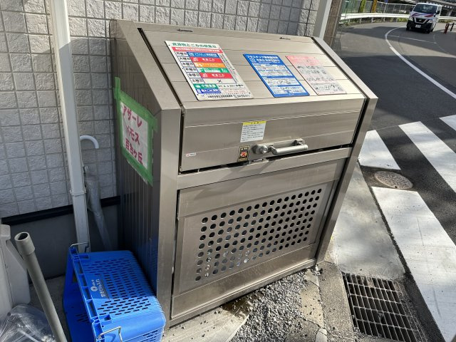 川崎市麻生区百合丘１丁目のアパートのその他共用部分