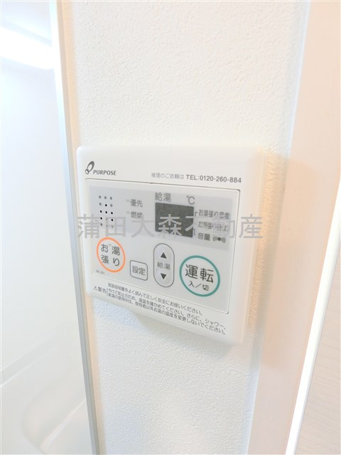 THE ROOM'S ザルームス大森町駅前の設備