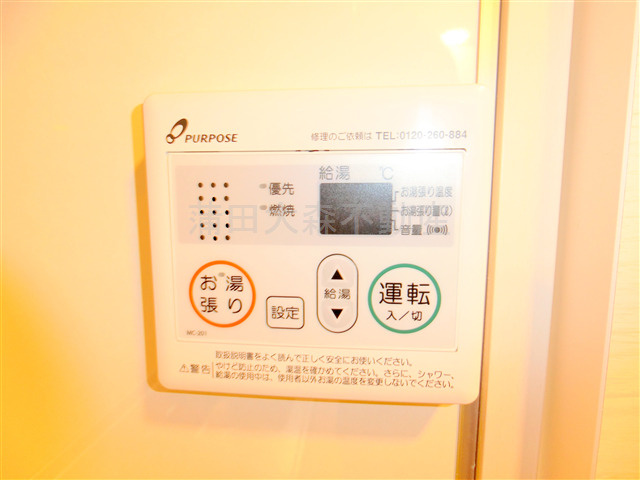 THE ROOM'S ザルームス大森町駅前の設備