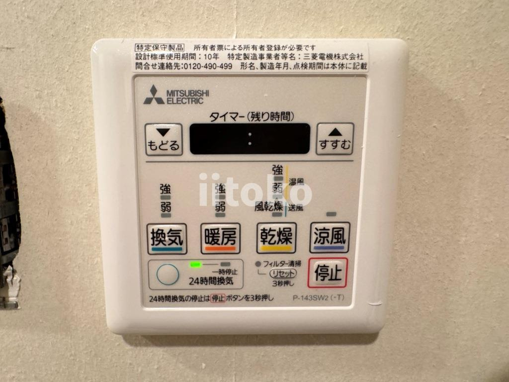 S-RESIDENCE蔵前 の設備