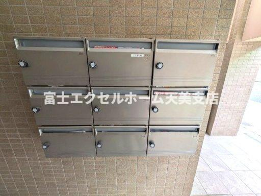 重陽楼のその他共用部分