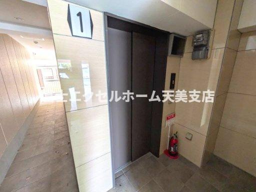 重陽楼のその他共用部分