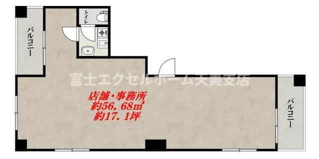 重陽楼