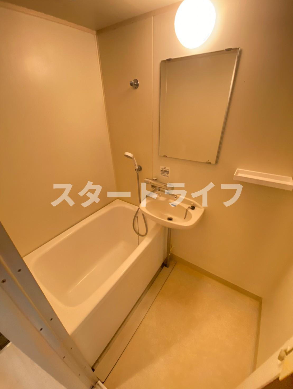 大阪市東淀川区菅原７丁目の賃貸マンションの浴室