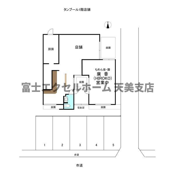タンブール1階店舗の間取り