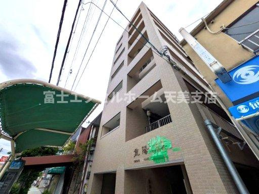 重陽楼の外観