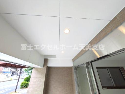 重陽楼のその他