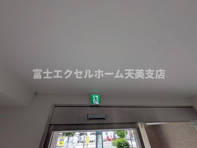 重陽楼のその他