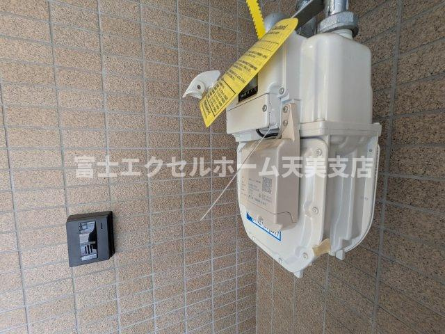重陽楼のその他