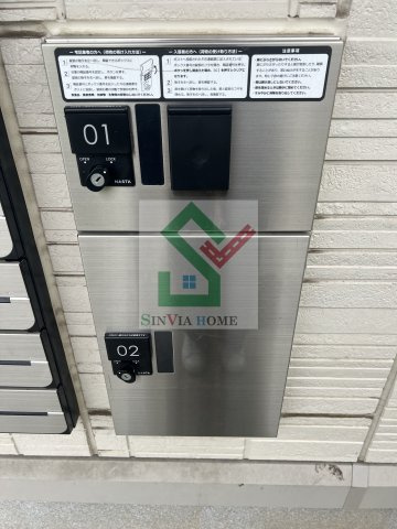 シャーレアンのその他