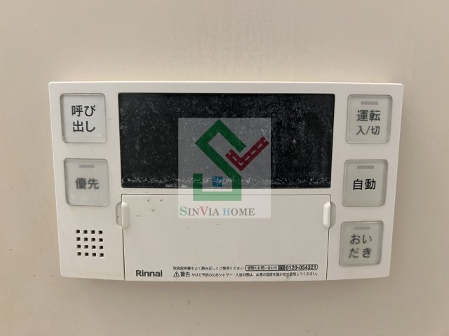 シャーレアンのその他