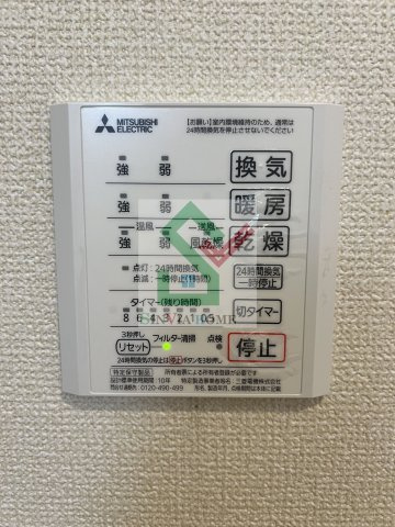 シャーレアンのその他