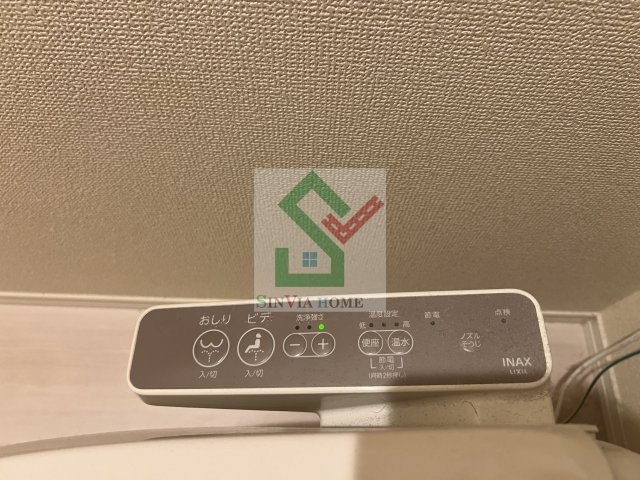 シャーレアンのその他