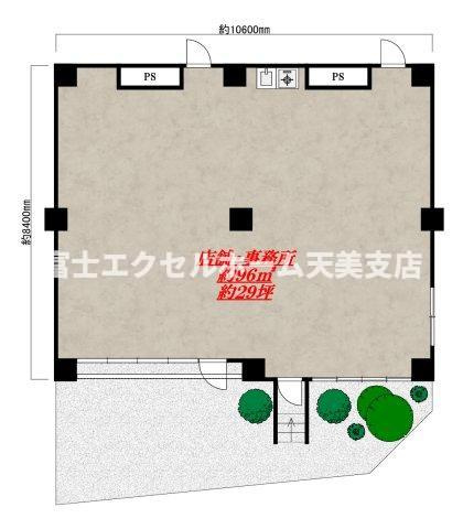 FKマンション