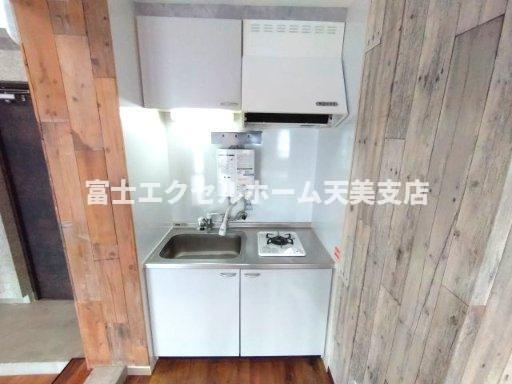 FKマンションのキッチン