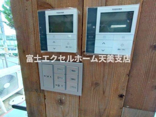 FKマンションの設備
