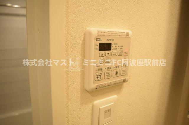 ファーストステージ京町堀レジデンスのその他|浴室暖房乾燥機