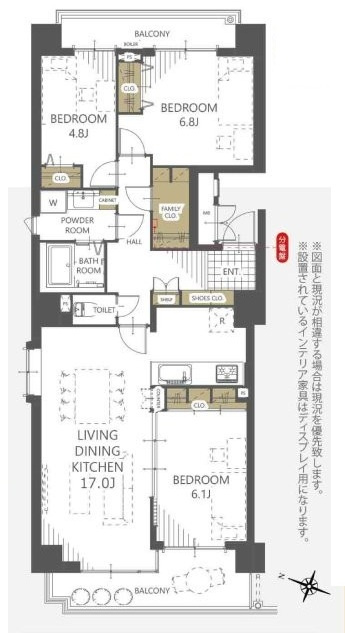 パストラルハイム駅南の間取り