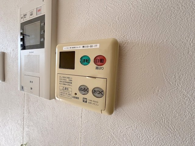 アーバンフラッツ西中島の設備