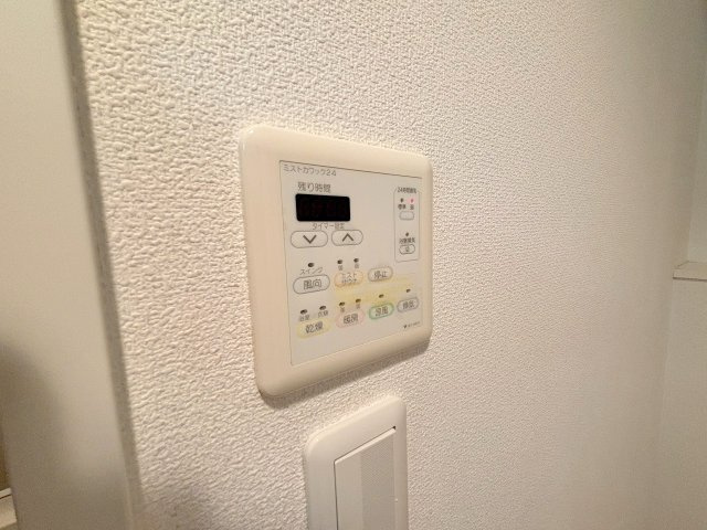 アーバンフラッツ西中島の設備
