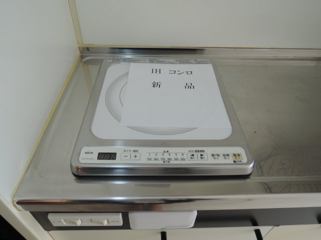 タウンコート城西の内装