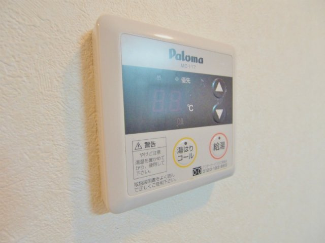 シェルル大町の浴室