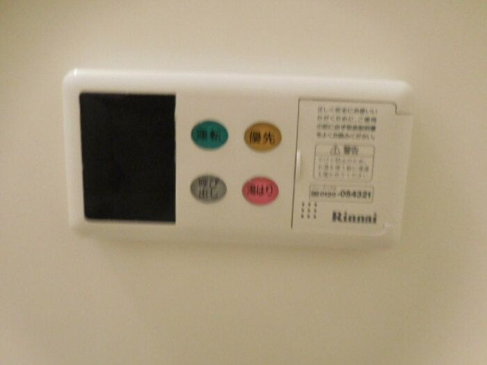 コートスバル　Ｂの設備