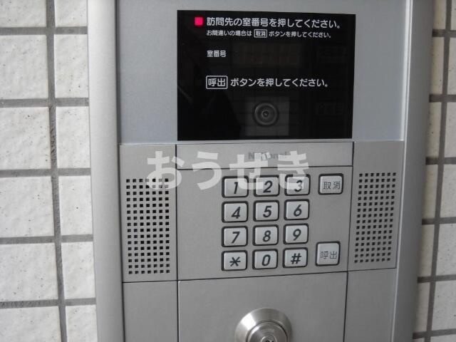 イストアールのセキュリティ