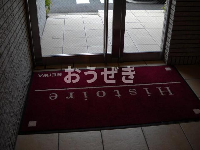 イストアールの玄関