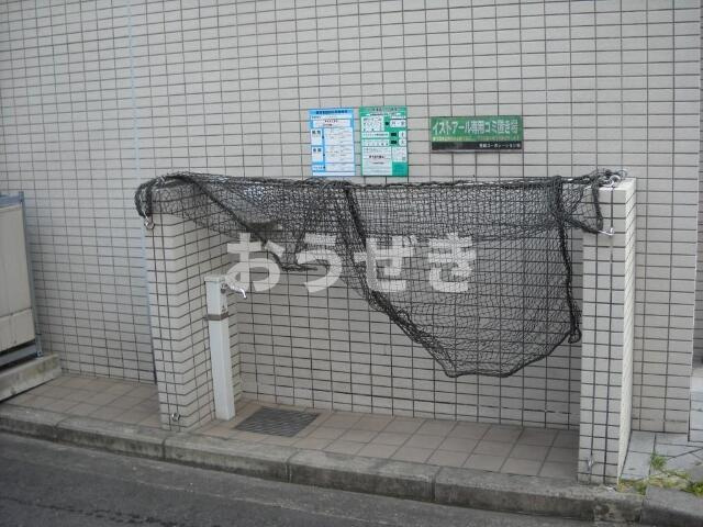 イストアールの設備