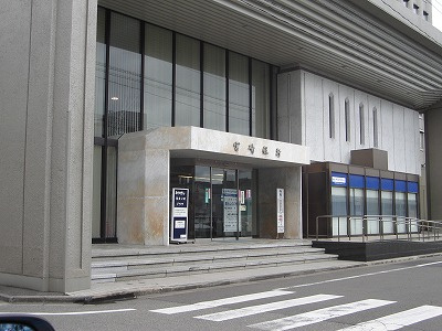 あやめハイムの周辺|宮崎銀行まで200ｍ